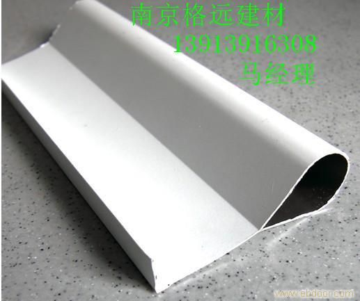 水滴挂片 滴水挂片 铝挂片 滴水铝挂片 铝方通挂片