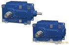 SPEED REDUCER 021.51290732 