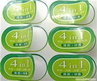 不干胶的主要应用领域/武汉不干胶印刷/印刷价格