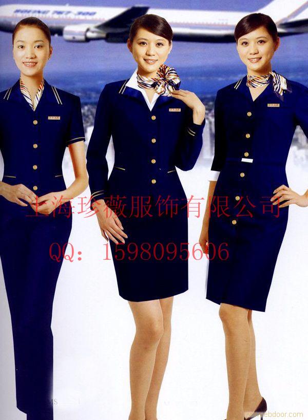 供应2012空姐服 空姐装定做 空姐服厂家