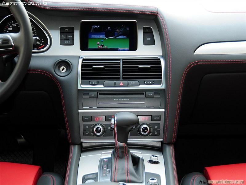奥迪3.0 TDI 专享型
