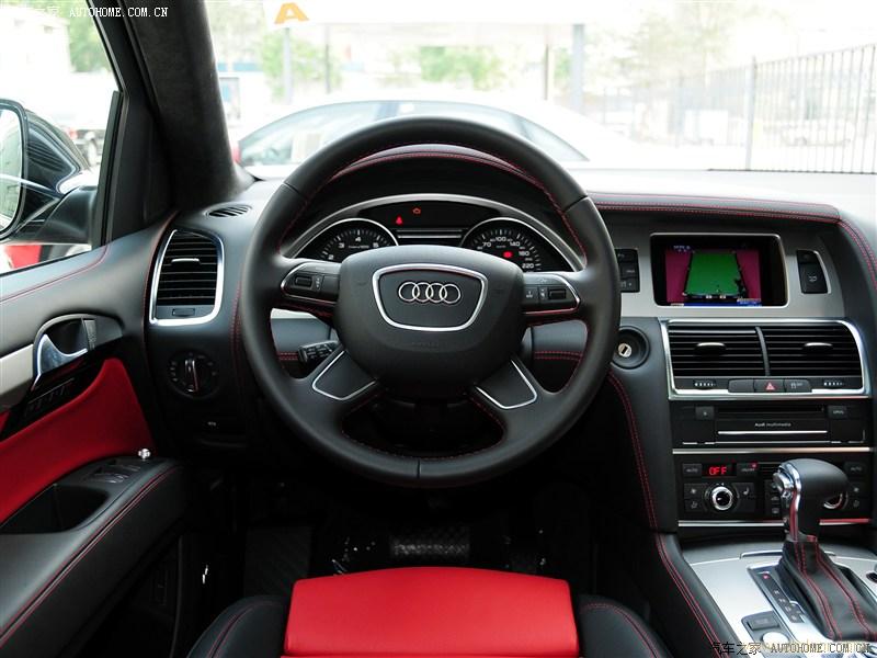 奥迪3.0 TDI 专享型