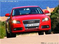 奥迪3.0 TFSI 进取型