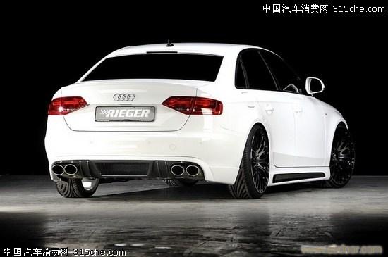 奥迪3.0 TFSI 专享型