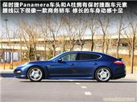 保时捷Black Edition