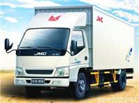 上海冷藏车/江淮冷藏车/冷藏车专卖-68066339