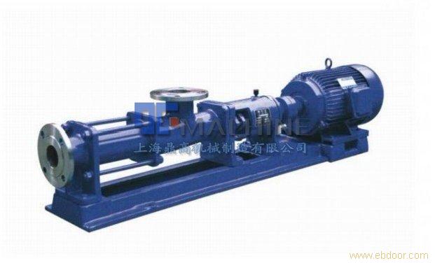 G型单螺杆泵/不锈钢螺杆泵/螺杆泵厂家/螺杆泵选型