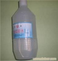 福牌大瓶胶水（500克/瓶）上海办公用品价格/上海办公用品专卖/上海办公用品批发 零售