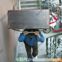 上海久业运输有限公司
