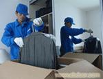 上海久业运输搬场公司