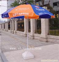 广告伞，上海制伞厂，上海雨伞批发厂