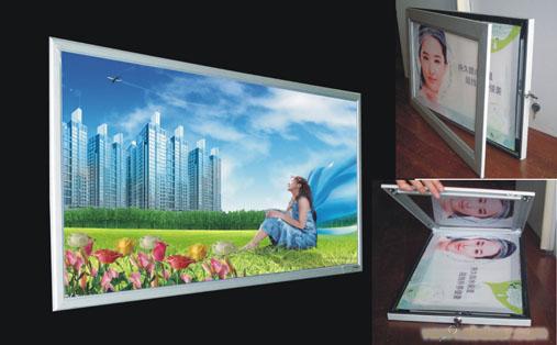 整体打开式防水超薄灯箱厂家订做可上锁