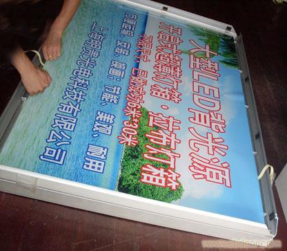 上海拉布灯箱厂家订做