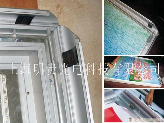 上海拉布灯箱厂家订做