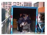 上海物流运输久业搬家公司