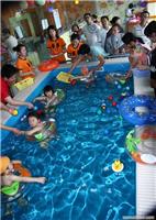 婴儿游泳馆加盟_婴儿游泳设备