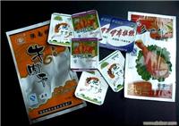 批发铝箔袋厂家