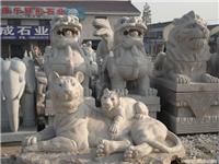 上海石雕艺术图展 