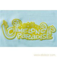 烫画/上海烫画厂家