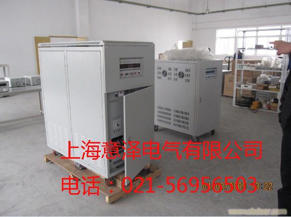 净化电源/按键式变频电源/液晶显示变频电源/上海变频电源价格