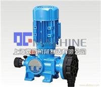 KD机械隔膜式计量泵/上海计量泵/计量泵结构DGmachine