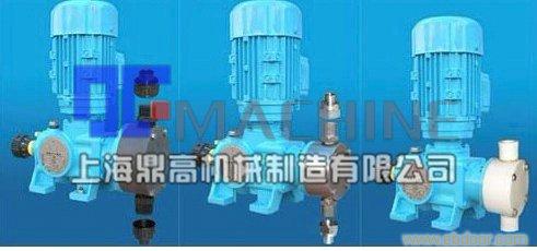 KD机械隔膜式计量泵/上海计量泵/计量泵结构DGmachine