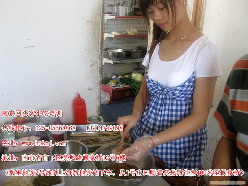 矢泽妮可卖萌动态图 矢泽妮可 ...