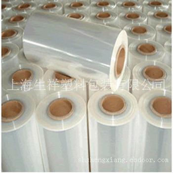 缠绕膜批发价格/缠绕膜供应商/上海缠绕膜生产厂家