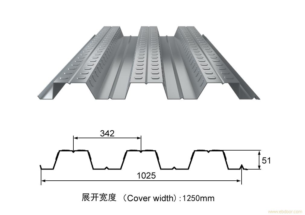 楼承板YX51-342-1025_上海楼承板_开口式楼承板