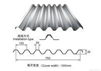 楼承板YX35-125-750(V-125)_上海楼承板_开口式楼承板