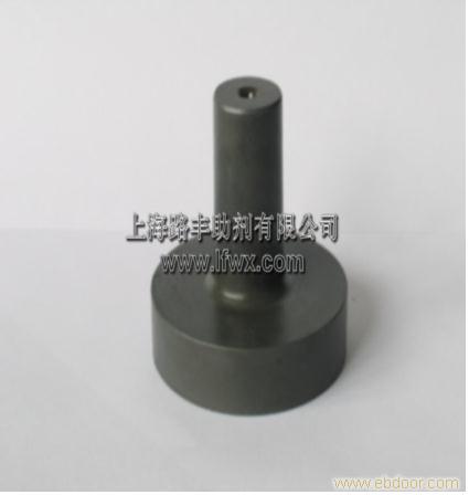 WX-988-2锌锰系磷化|上海锌锰磷化|上海锌锰磷化加工