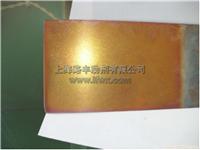 WX-1018SH铁系涂装磷化液|上海铁系涂装磷化|上海涂装磷化液