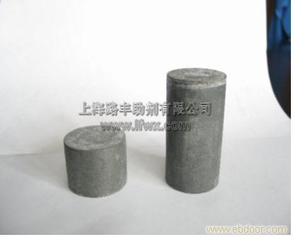 上海磷皂化|上海金属低温磷化|上海低温磷化加工