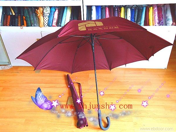 高尔夫伞，高尔夫球伞，上海高尔夫伞