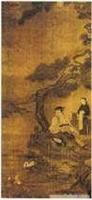 宋马远　王羲之玩鹅图