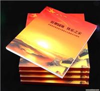 上海精美/画册设计印刷