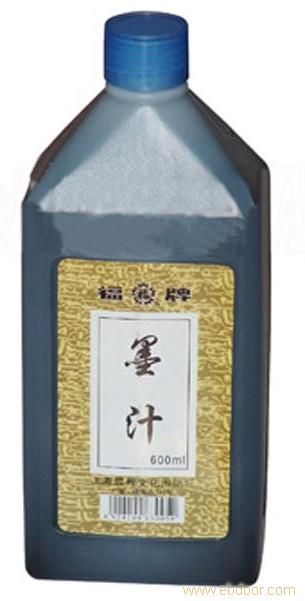 福牌 600ml 书画墨汁 上海办公用品价格/上海办公用品专卖/上海办公用品批发 零售