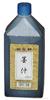 福牌 600ml 书画墨汁 上海办公用品价格/上海办公用品专卖/上海办公用品批发 零售