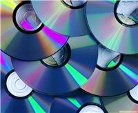 上海产品光盘设计与印刷公司