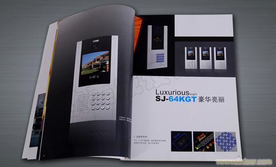 上海产品画册设计与印刷公司