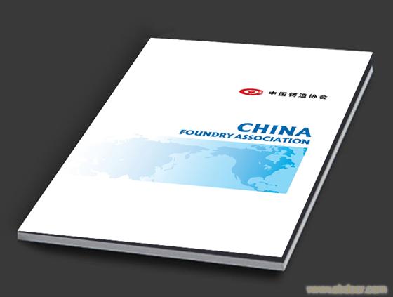 上海产品画册设计与印刷公司