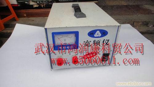 哪里有捕鱼器卖/达州买捕鱼器去哪/捕鱼器去哪买