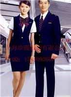 供应中国空姐服/上海空姐服/定做空姐服/空姐服厂家