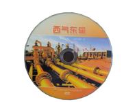 上海彩色光盘设计与印刷公司