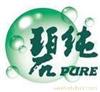 闵行送水/闵行送水电话/上海订水热线