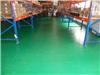 替代环氧地坪的工业地板 上海PVC地板