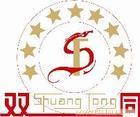 江苏星光河北办事处长期供应柴油发电机组