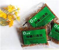 灭蟑的方法有哪些