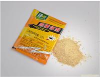石家庄新华区灭蟑