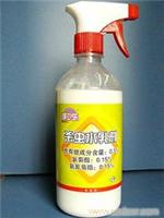 石家庄高新区灭蟑